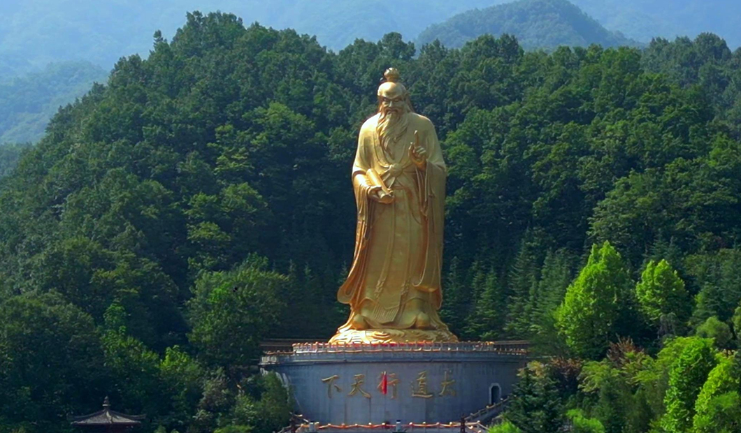 老君山老子像.jpg
